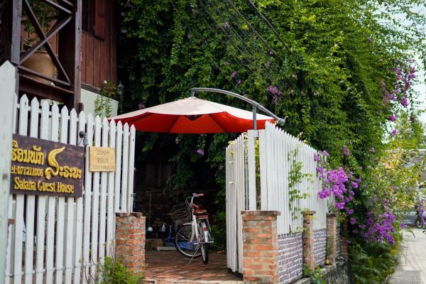 Sarana Guest House, Луангпхабанг