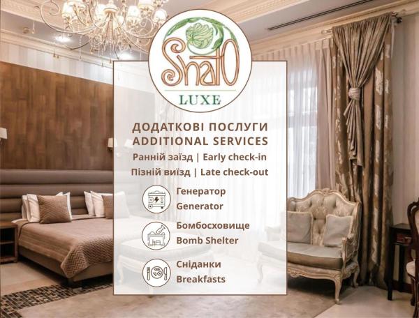 Shato Luxe, Одесса