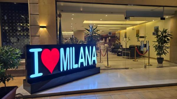 A la foto es mostra l'objecte Milana Serviced Apartments situat a la ciutat de Jiddah.