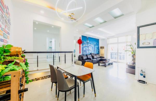A la foto es mostra l'objecte Shanghai Shangjia Homestay situat a la ciutat de Xangai.