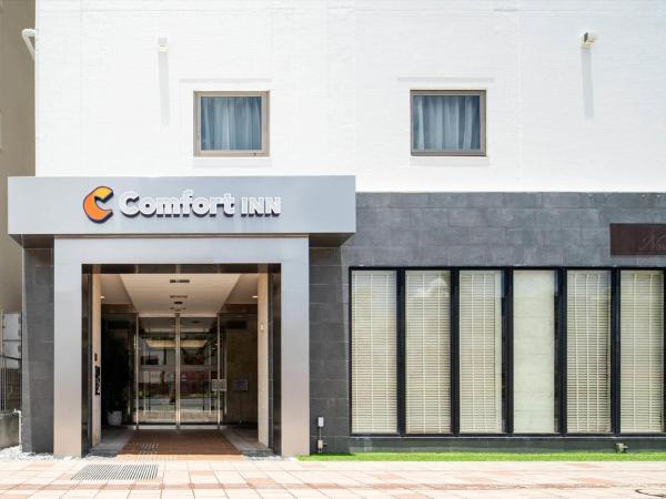 Na zdjęciu widoczny jest obiekt Comfort Inn Naha Tomari Port położony w mieście Naha.