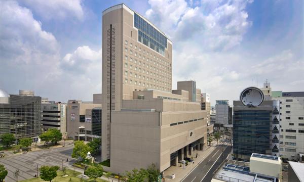 Miyako Hotel Yokkaichi - Suzuka