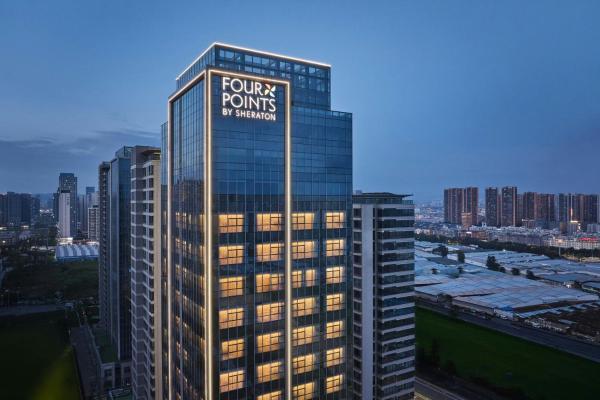 A la foto es mostra l'objecte Four Points by Sheraton Kunming Guandu situat a la ciutat de Kunming.