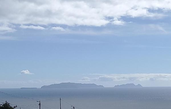 Dream Paradise - Île de Madère