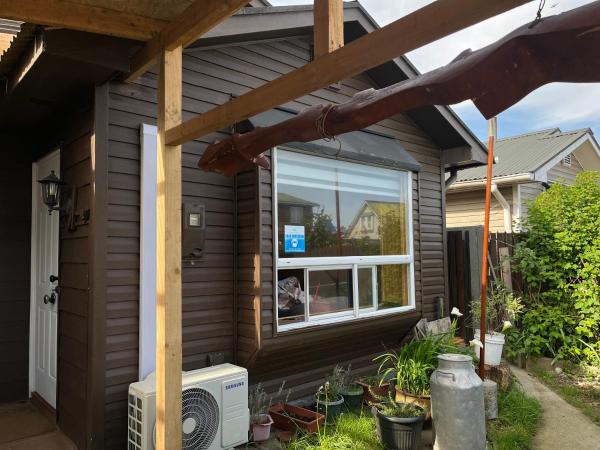 A la foto es mostra l'objecte Casa Amayita situat a la ciutat de Puerto Varas.