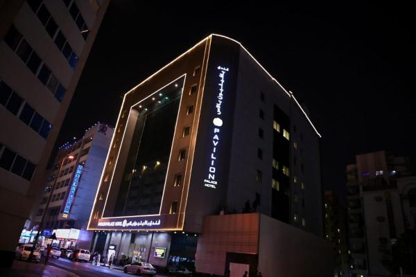 På billedet ses objektet Pavilion Palace Hotel beliggende i byen Dubai.