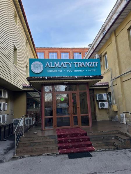 Bilde 2: Алматы Транзит №1