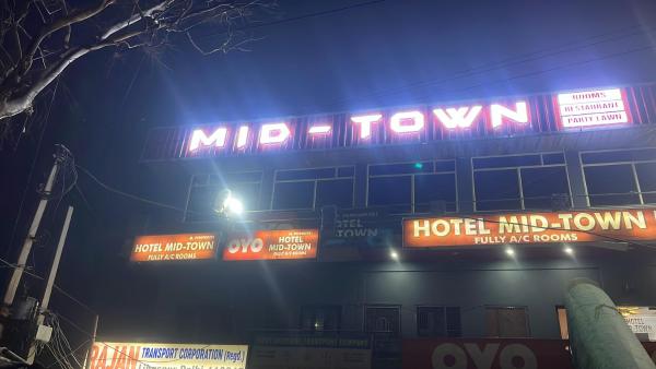 Hotel Mid - 펀자브 주