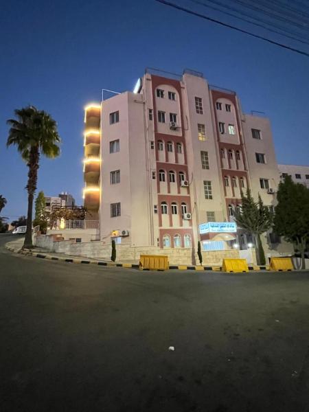 Na zdjęciu widoczny jest obiekt Sami Apartments położony w mieście Ash Shumaysānī.