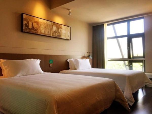 A la foto es mostra l'objecte Jinjiang Inn Select Shanghai International Tourist Resort Huinan Safari Park situat a la ciutat de Nanhui.