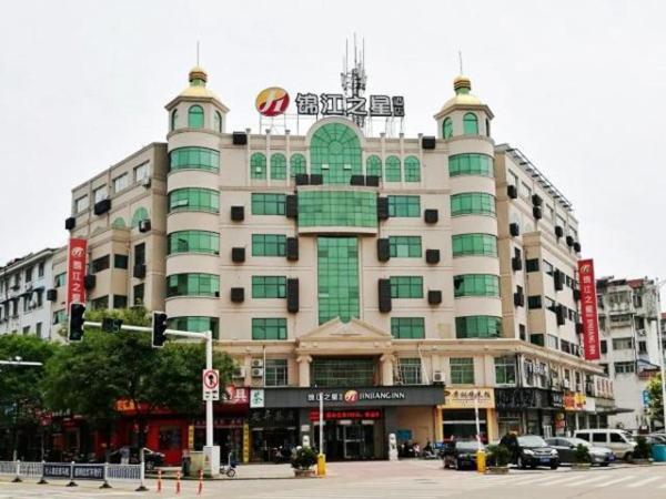 På billedet ses objektet Jinjiang Inn Select Yancheng Dongtai Gulou Road Pedestrian Street beliggende i byen Anfeng.
