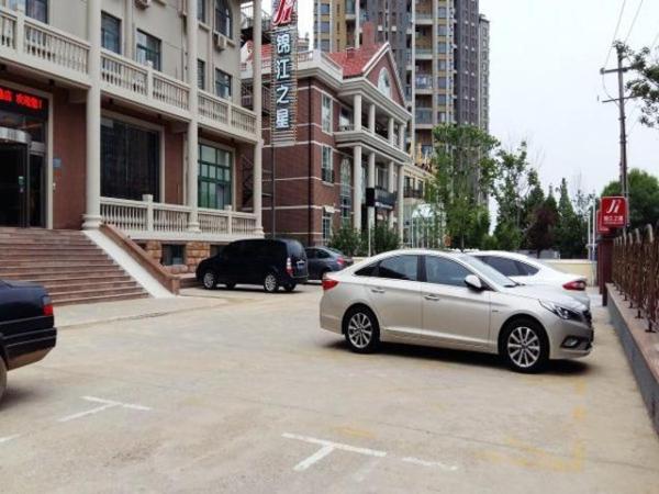 Na fotografii je vidět objekt Jinjiang Inn Yantai Binhai Road Haiyun Road nacházející se ve městě Muping.
