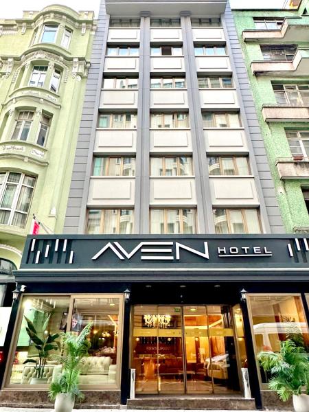 Aven Hotel - Balmumcu