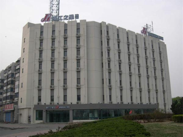 Jinjiang Inn - Tianjin Tanggu - Tianjin