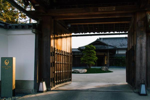 Shisui, A Luxury Collection Hotel, Nara - Nara