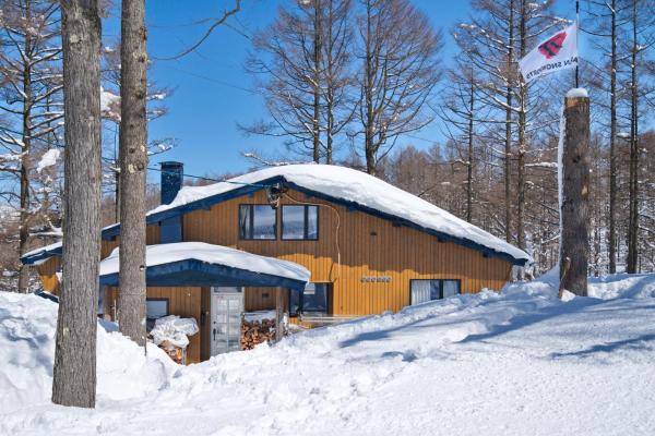 På billedet ses objektet Japan Snowsports beliggende i byen Madarao Kogen.
