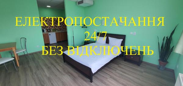 Luxor Inn & Suites - Chernivtsi