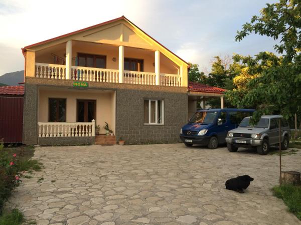 Nona Guest House - Georgia