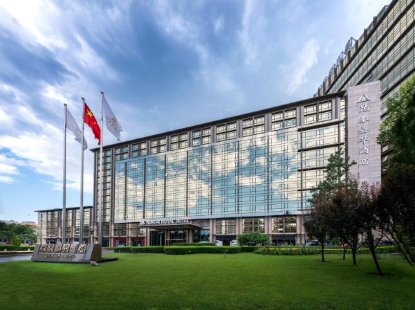 A la foto es mostra l'objecte Beijing Kuntai Royal Hotel situat a la ciutat de Pequín.