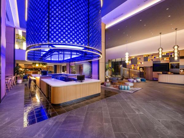 Na fotografii je vidět objekt Novotel Nara nacházející se ve městě Nara.