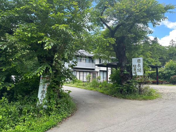 Photo 6 : 塵表閣本店