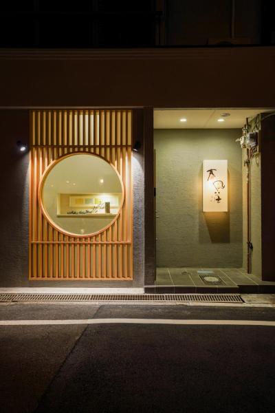 春風荘 Imazato - 大阪市