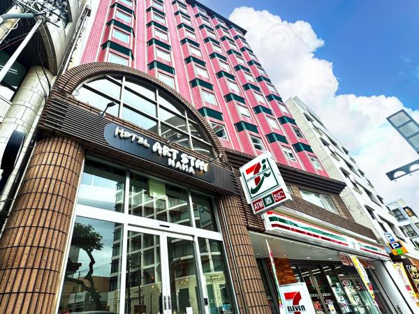 A la foto es mostra l'objecte Hotel Art Stay Naha Kokusai-Dori situat a la ciutat de Naha.