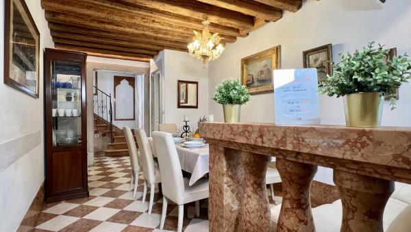 Apartment Boteri - Fondamenta Nove - Venecia