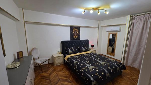 A la foto es mostra l'objecte Central Studio situat a la ciutat de Craiova.