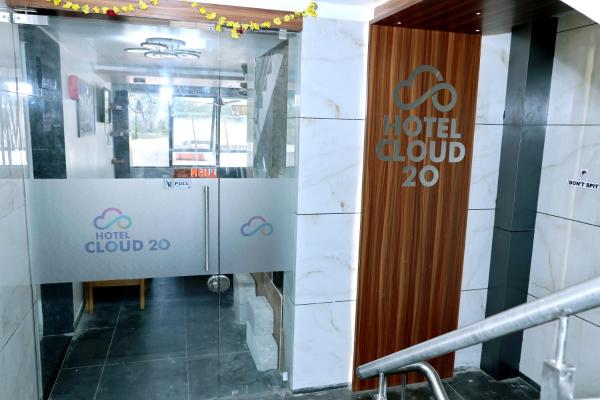 Hotel Cloud 20 - Gujarat