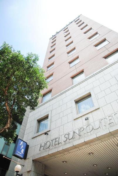 Hotel Sunroute Taipei, Taipéi
