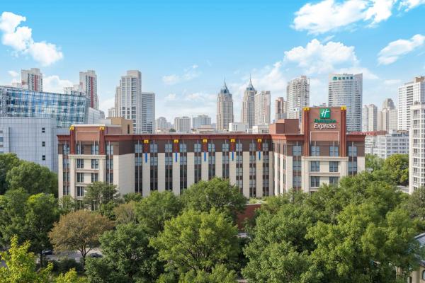 Holiday Inn Express Shanghai Putuo by IHG, Szanghaj