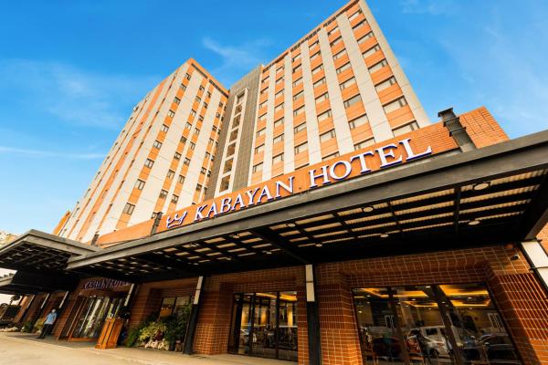 Kabayan Hotel Pasay - Parañaque