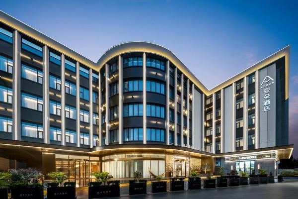 Atour Hotel Shanghai Songjiang G60 Dongjing, Shanghai