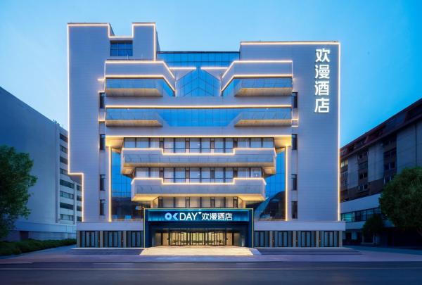 Huanman Hotel Qingdao Zhanqiao Zhongshan Road Metro Station Branch - Qingdao