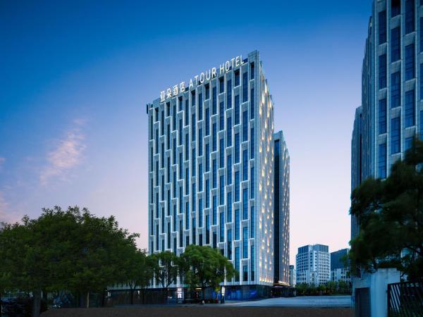På billedet ses objektet Atour Hotel Shanghai Qingpu Industrial Park beliggende i byen Qingpu.