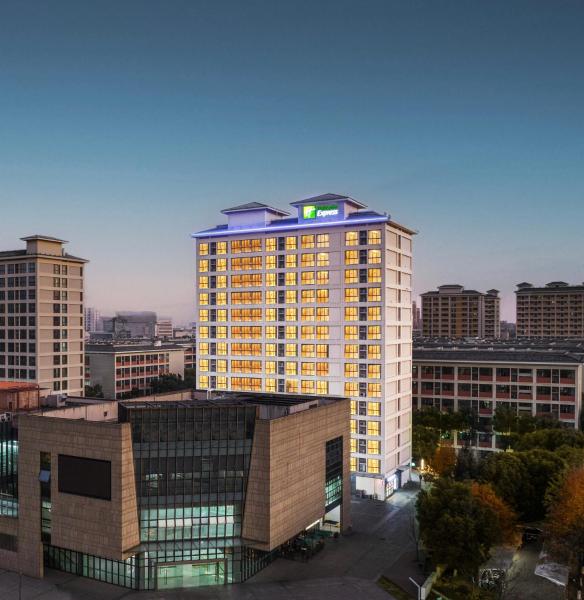 På billedet ses objektet Holiday Inn Express Suzhou Dushu Lake Xi`an Jiaotong-Liverpool University by IHG beliggende i byen Suzhou.