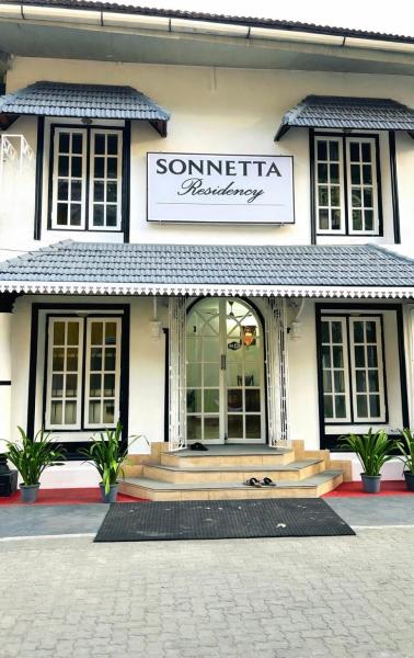 Sonnetta Residency - 고치