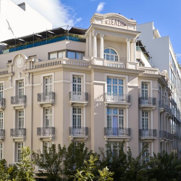 The Excelsior - Small Luxury Hotels of the World, Thessaloniki