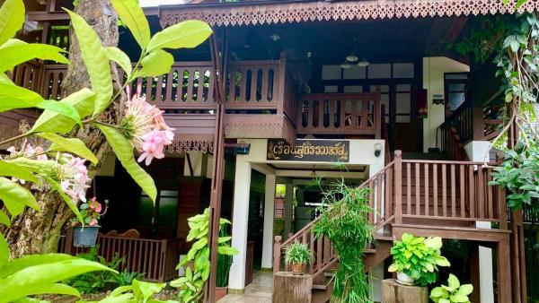 SJ House, Chiang Mai