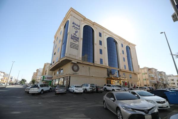 Layali Lamar Hotel - ジェッダ