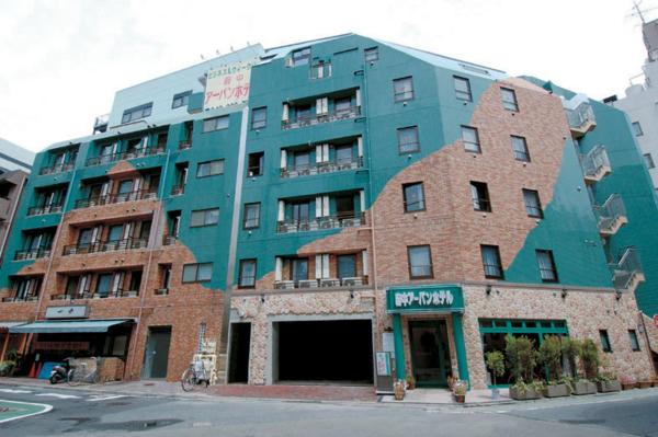 Na zdjęciu widoczny jest obiekt Fuchu Urban Hotel położony w mieście Fuchū.