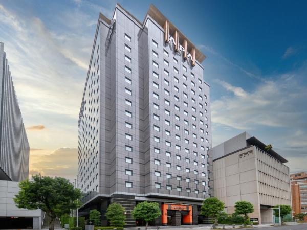 A la foto es mostra l'objecte APA Hotel PRIDE Akasaka Kokkaigijidomae situat a la ciutat de Tòquio.