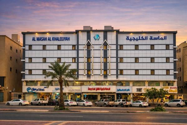 På billedet ses objektet شقق الماسه الخليجيه للوحدات السكنية beliggende i byen Dammam.