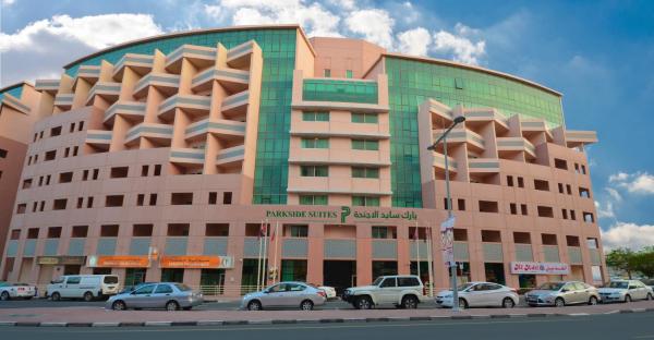 Parkside Hotel Apartment, Dubai