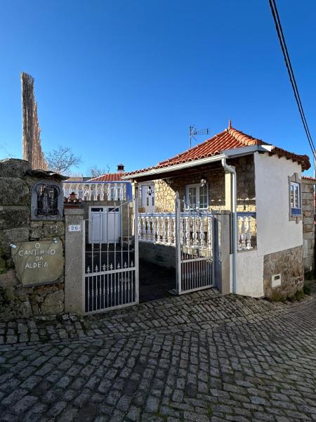Cantinho Da Aldeia - Torre de Moncorvo