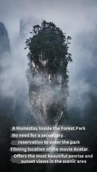 På billedet ses objektet PeakMist Retreat Inside ZhangJiaJie Forest Park beliggende i byen Xinglong.