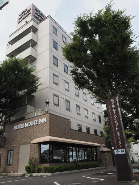 På billedet ses objektet Hotel Route-Inn Court Matsumoto Inter beliggende i byen Hitoichiba.