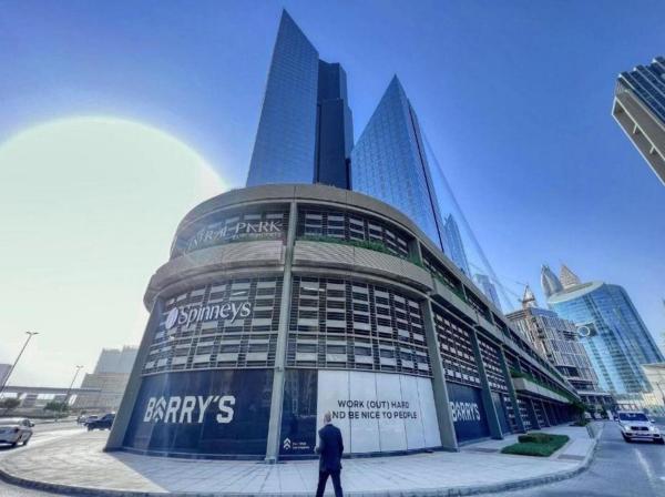 A la foto es mostra l'objecte DIFC 1BR, City View, 600m to Metro, Sleeps 4, Pool, Restaurant & Gym situat a la ciutat de Dubai.