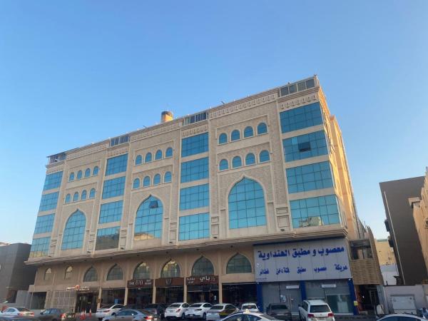 A la foto es mostra l'objecte Gardenia Park Quraish hotelفندق جاردينا بارك قريش situat a la ciutat de Jiddah.